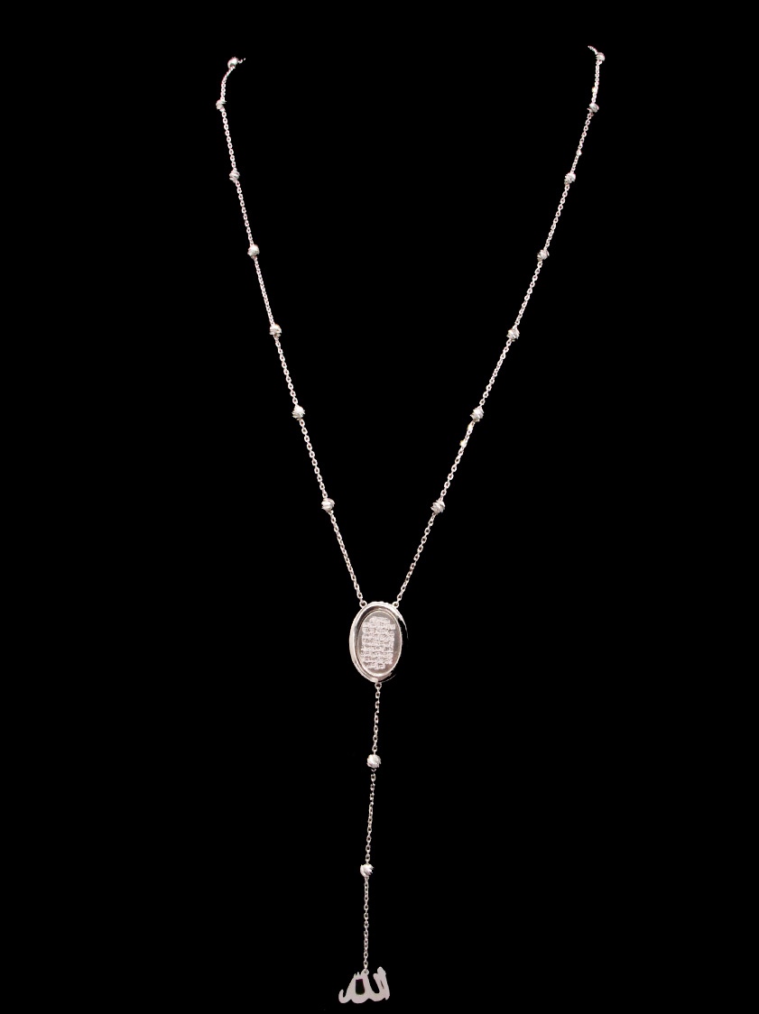 18K White Gold Necklace